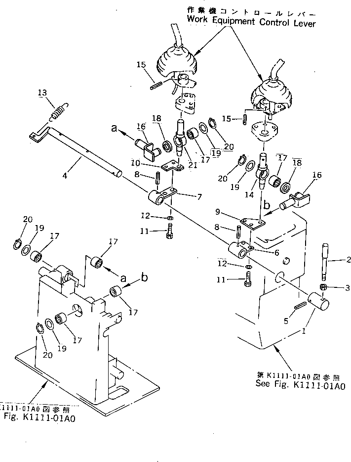 Komatsu parts book diagram for PC07-2 S/N 3001-UP: WORK EQUIPMENT LOCK LEVER(#3001-5460)