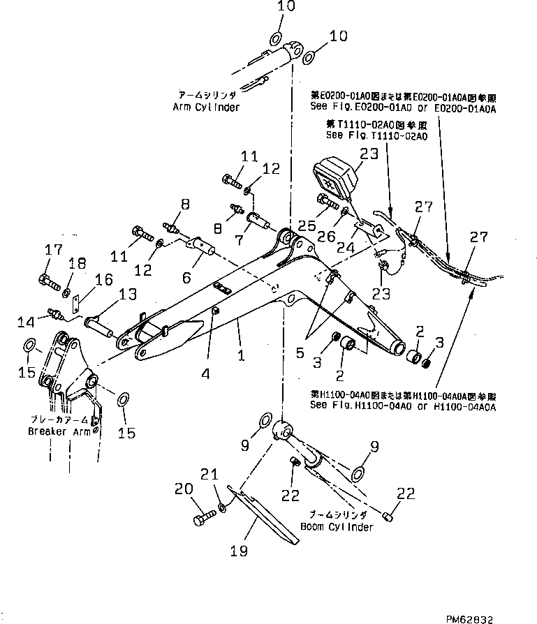 Komatsu parts book diagram for PC07-2 S/N 3001-UP: BOOM (FOR BREAKER PIPING)(#5461-)