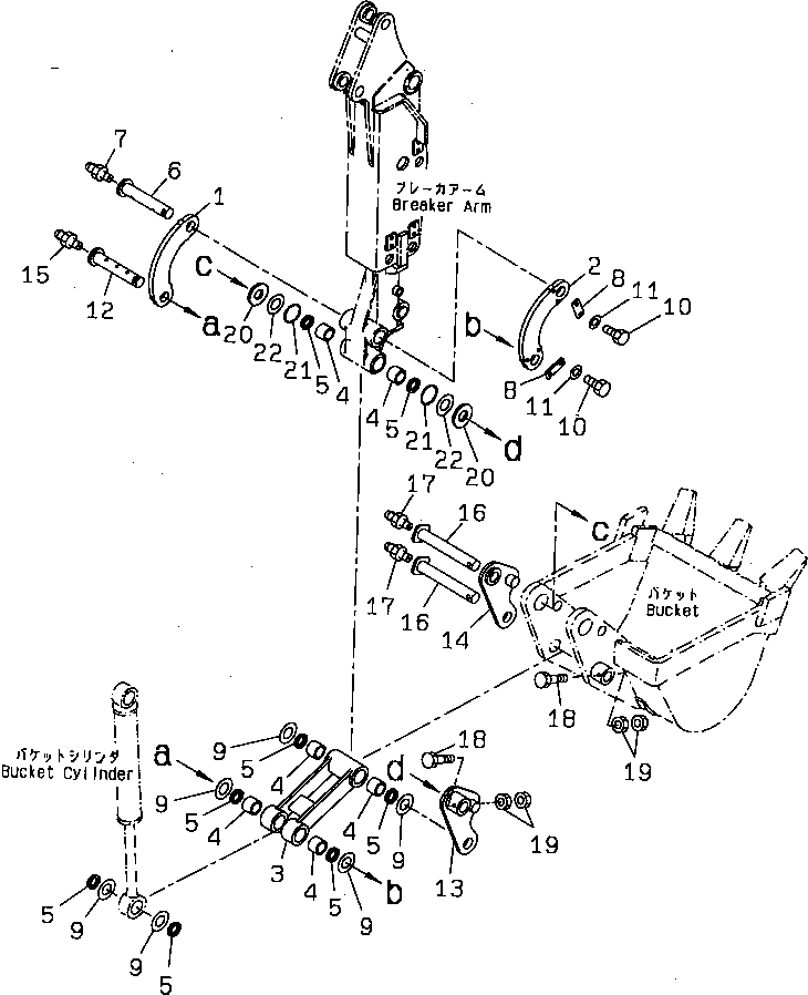Komatsu parts book diagram for PC07-2 S/N 3001-UP: BUCKET LINK AND PIN (FOR BREAKER ARM)(#5461-)