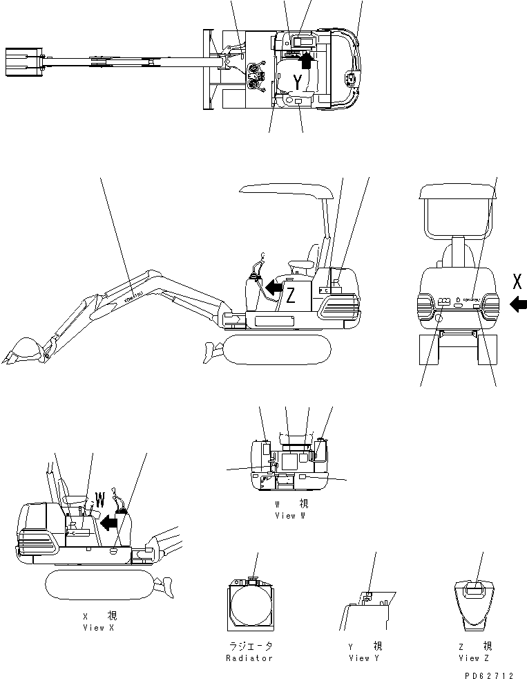 Komatsu parts book diagram for PC07-2 S/N 3001-UP: MARKS AND PLATES (KOMATSU PATTERN) (JAPANESE)(#5461-)