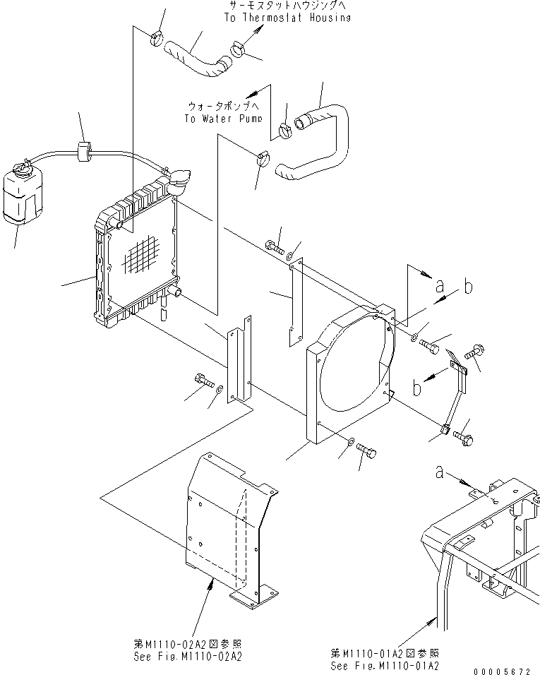 Excavators Komatsu / PC08UU-1-A S/N 1001-UP(pc08uu-r) / COOLING (RADIATOR AND PIPING)(060010 : C0100-01A2)