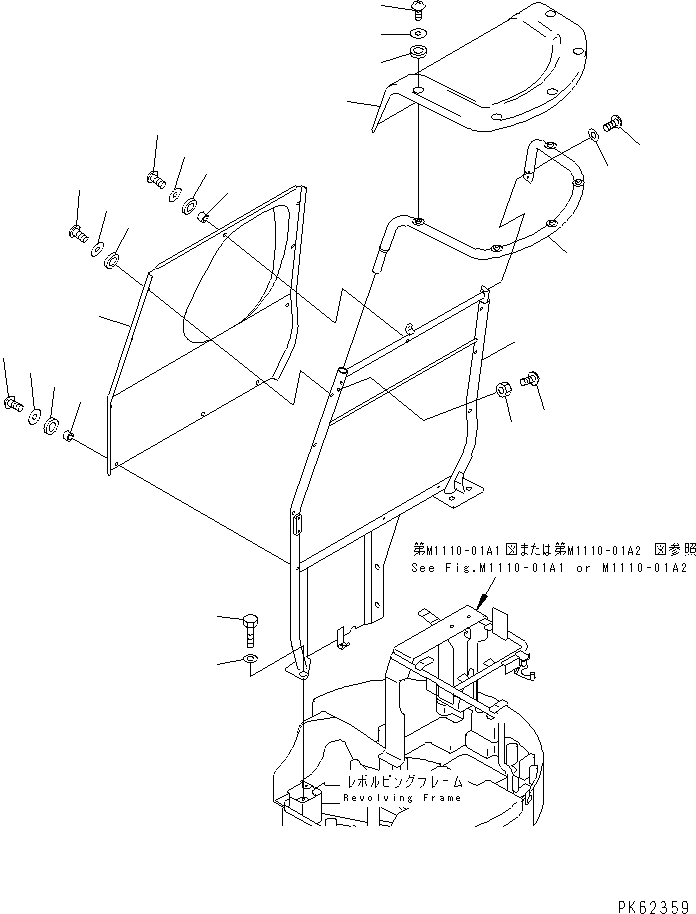 Excavators Komatsu / PC08UU-1-A S/N 1001-UP(pc08uu-r) / CANOPY(210020 : K0410-01A1)