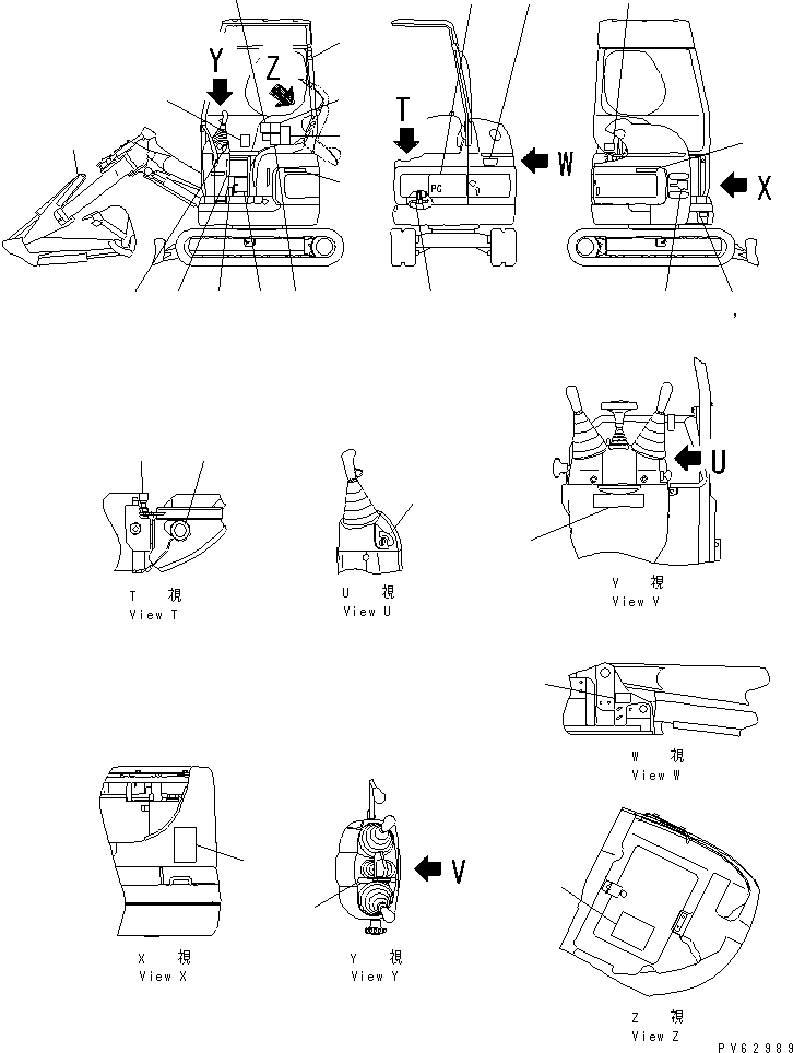 Excavators Komatsu / PC08UU-1-A S/N 1001-UP(pc08uu-r) / MARKS AND PLATES (JAPANESE)(390010 : U0100-01A2)