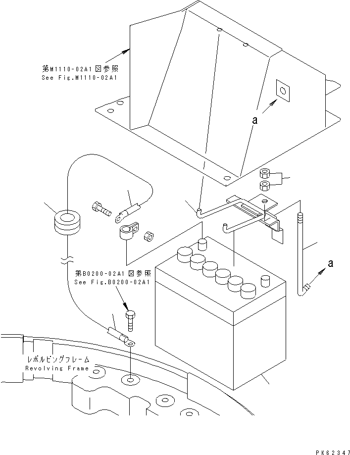 Excavators Komatsu / PC08UU-1 S/N 1001-UP(pc08uu0r) / BATTERY AND MOUNTING(120010 : E0100-01A1)