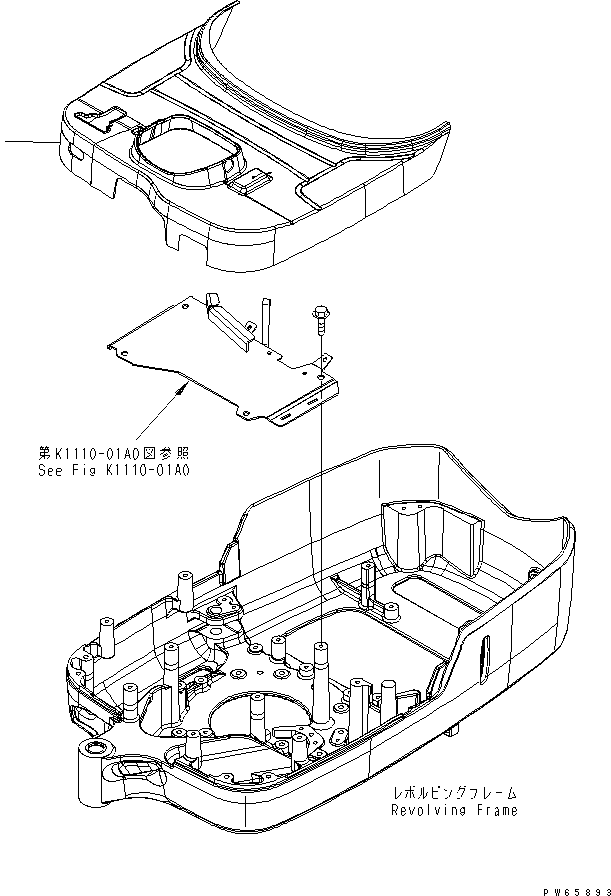 Excavators Komatsu / PC09-1-A S/N 10001-UP(pc09-1-r) / FLOOR MAT (FOR ATTACHMENT)(210030 : K0310-01A1)