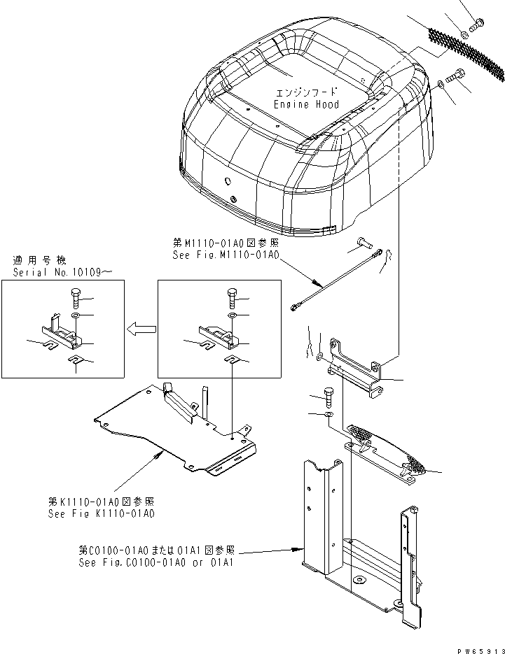 Excavators Komatsu / PC09-1-B S/N 10001-UP(pc09-10r) / ENGINE HOOD (RELATED PARTS)(240020 : M1110-02A0)