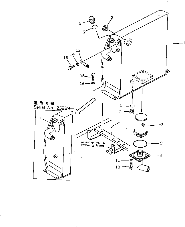Komatsu parts book diagram for PC10-7 S/N 25001-UP: HYDRAULIC TANK(#25001-27776)