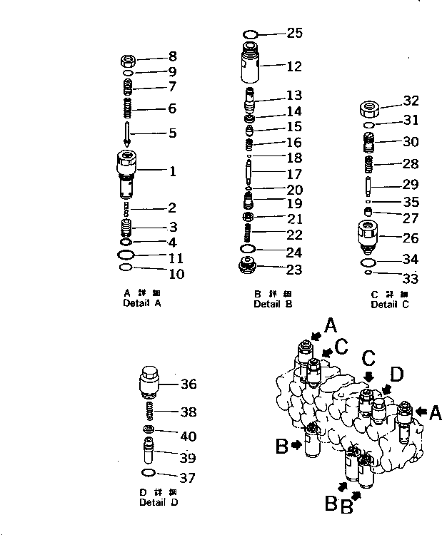 Komatsu parts book diagram for PC10-7 S/N 25001-UP: HYDRAULIC CONTROL VALVE (7-SPOOL)(3/3)(#27777-)