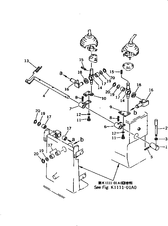 Komatsu parts book diagram for PC10-7 S/N 25001-UP: WORK EQUIPMENT LOCK LEVER(#25001-27776)
