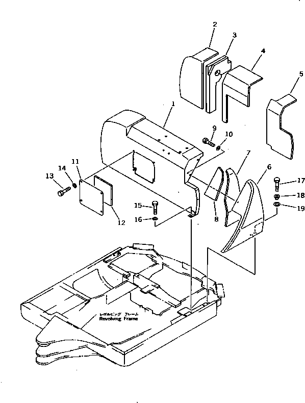 Komatsu parts book diagram for PC10-7 S/N 25001-UP: ENGINE HOOD (1/3)(#25001-27776)