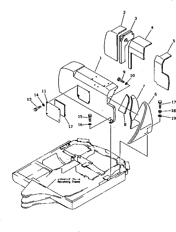 Komatsu parts book diagram for PC10-7 S/N 25001-UP: ENGINE HOOD (1/3)(#27777-)
