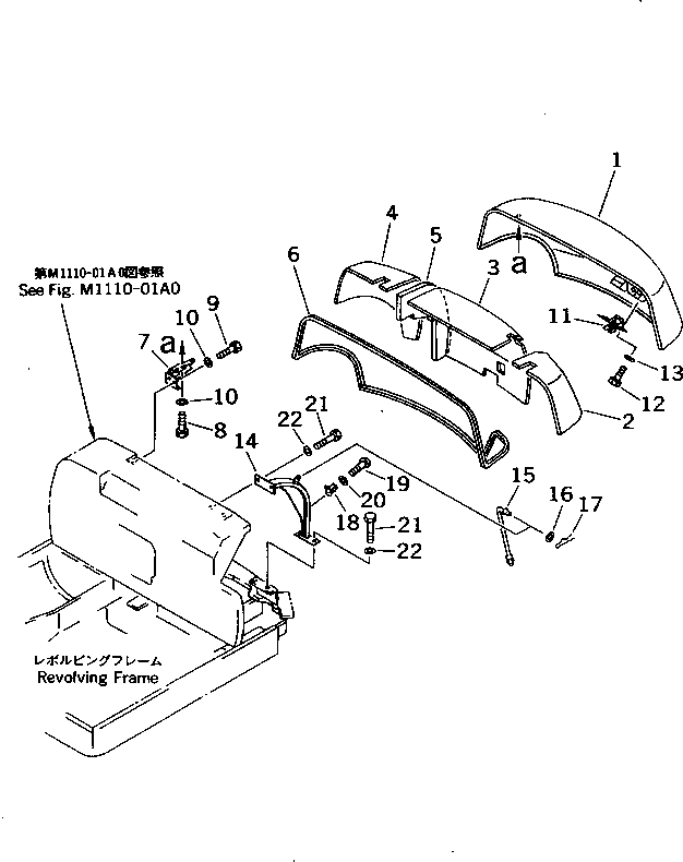 Komatsu parts book diagram for PC10-7 S/N 25001-UP: ENGINE HOOD (2/3)(#27777-)