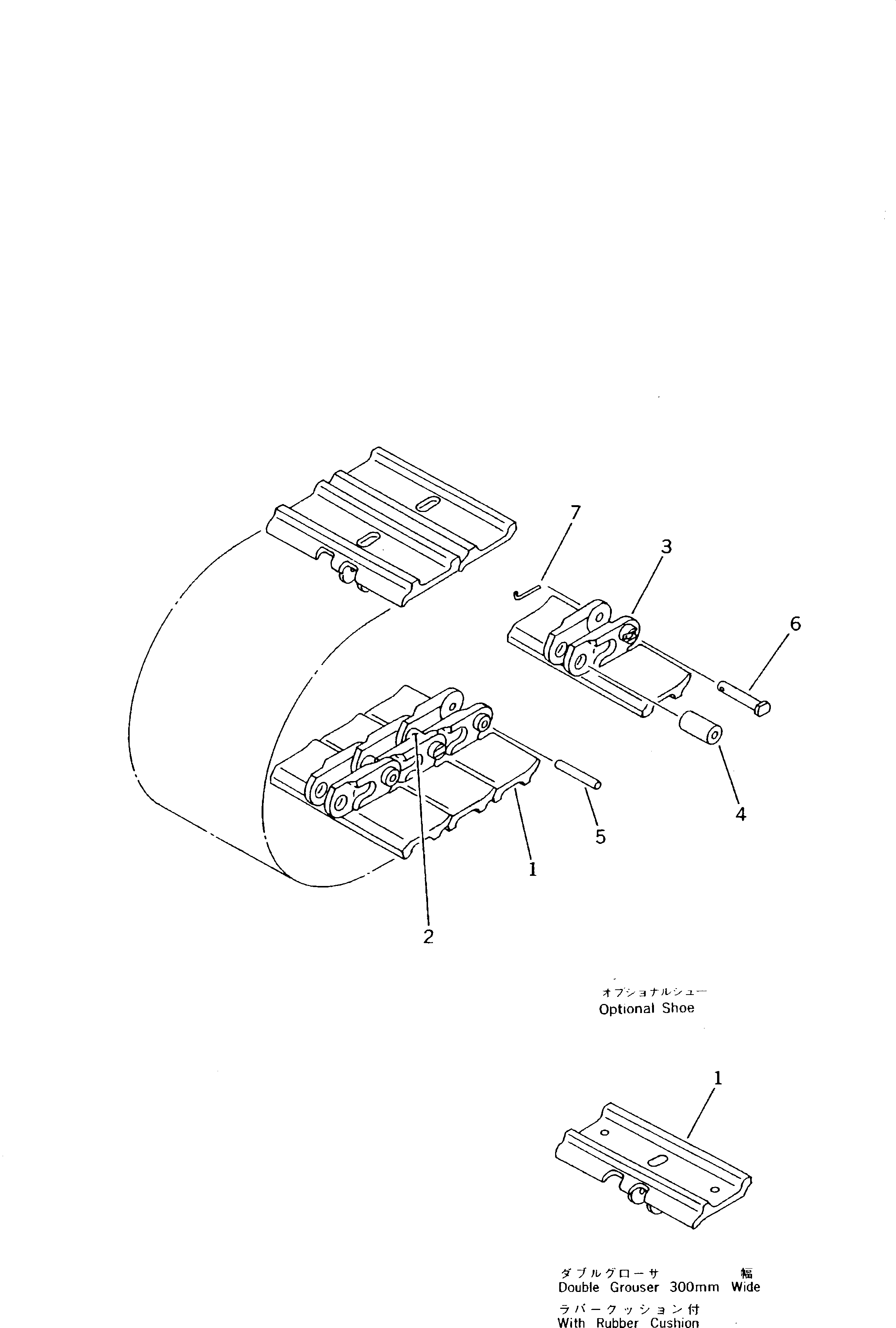 Komatsu parts book diagram for PC10-7 S/N 25001-UP: TRACK SHOE (DOUBLE GROUSER WITH HOLE)(#27777-)