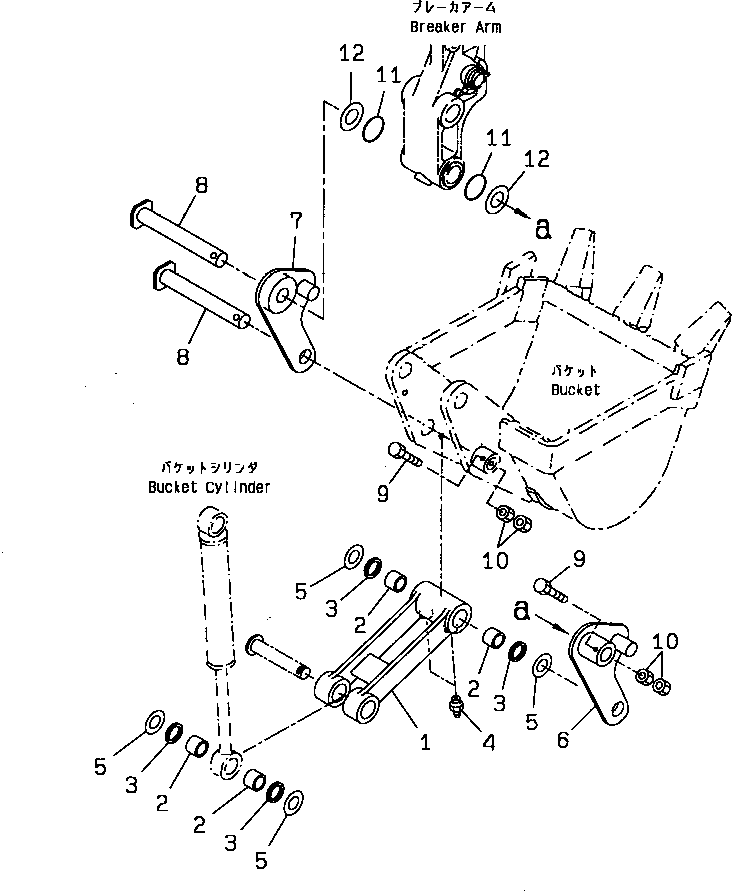 Komatsu parts book diagram for PC10-7 S/N 25001-UP: BUCKET LINK AND PIN (FOR BREAKER ARM)(#27777-)