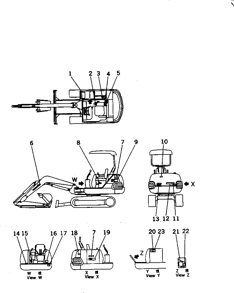 Komatsu parts book diagram for PC10-7 S/N 25001-UP: MARKS AND PLATES (JIS PATTERN) (JAPANESE) (FOR CANOPY)(#27777-)