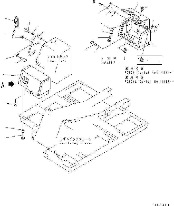 Excavators Komatsu / PC100-5S S/N 32402-UP(pc100-0r) / TOOL BOX AND REAR VIEW MIRROR(150010 : 5001)