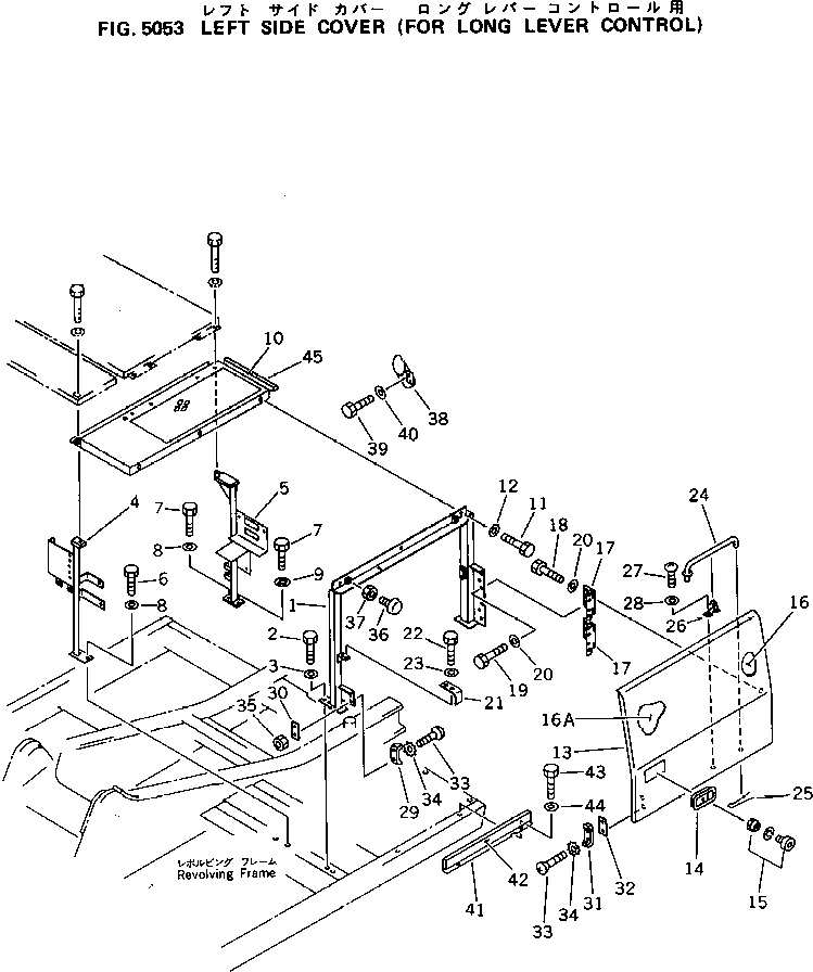 Excavators Komatsu / PC100-5S S/N 32402-UP(pc100-0r) / LEFT SIDE COVER (FOR LONG LEVER CONTROL)(150030 : 5053)