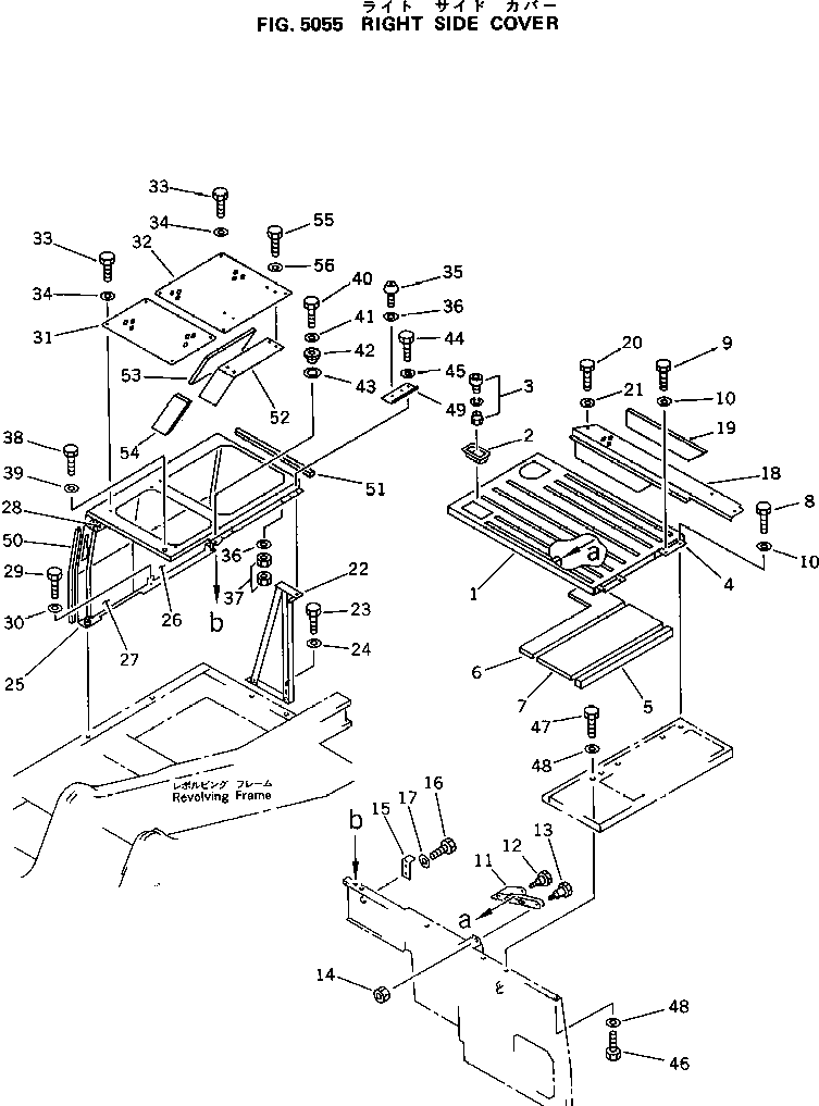 Excavators Komatsu / PC100-5S S/N 32402-UP(pc100-0r) / RIGHT SIDE COVER(150040 : 5055)