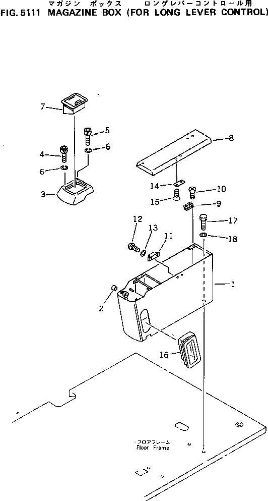 Excavators Komatsu / PC100-5S S/N 32402-UP(pc100-0r) / MAGAZINE BOX (FOR LONG LEVER CONTROL)(150100 : 5111)