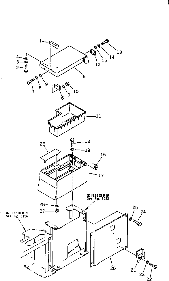 Excavators Komatsu / PC100-5S S/N 32402-UP(pc100-0r) / RIGHT STAND AND LEVER (REAR) (FOR WRIST CONTROL LEVER)(150160 : 5137)
