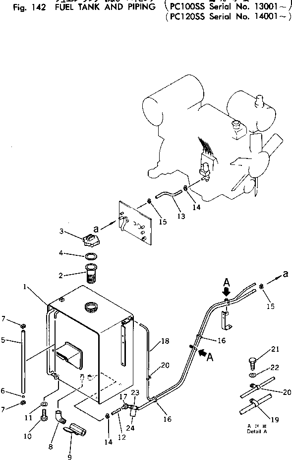 Komatsu parts book diagram for PC100-2 S/N 13001-UP: FUEL TANK AND PIPING (PC100SS)