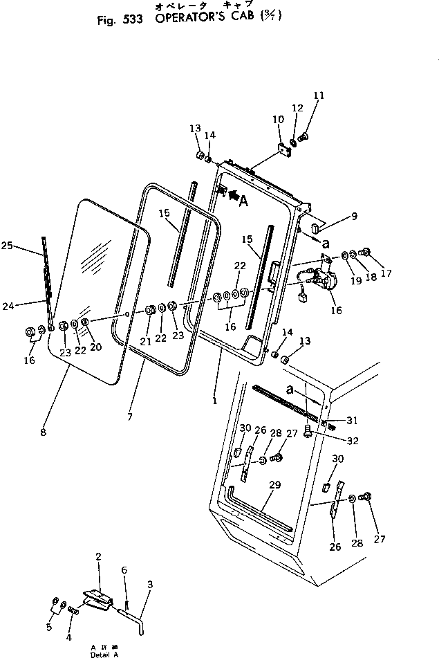 Komatsu parts book diagram for PC100-2 S/N 13001-UP: OPERATOR'S CAB (3/7)