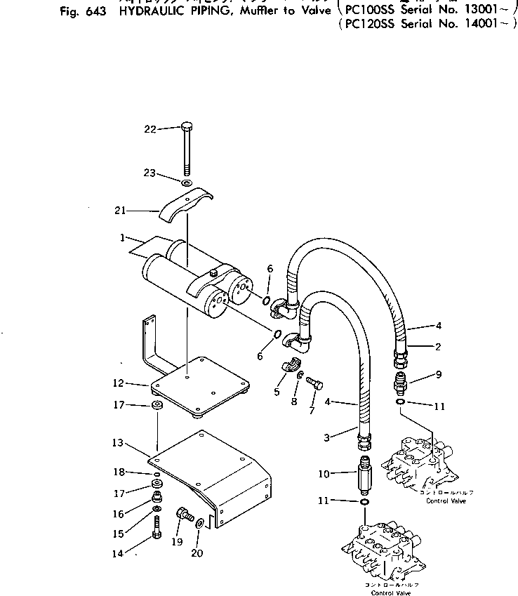 Komatsu parts book diagram for PC100-2 S/N 13001-UP: HYDRAULIC PIPING (MUFFLER TO VALVE) (PC100SS)