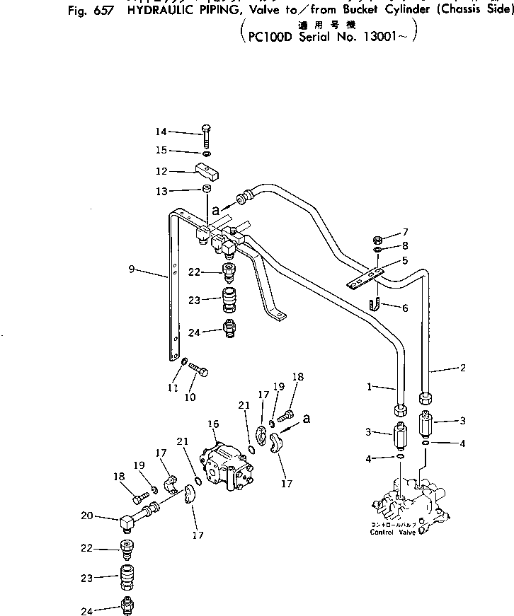 Komatsu parts book diagram for PC100-2 S/N 13001-UP: HYDRAULIC PIPING (VALVE T/F BUCKET CYL.) (CHA.SIDE) (PC100D)