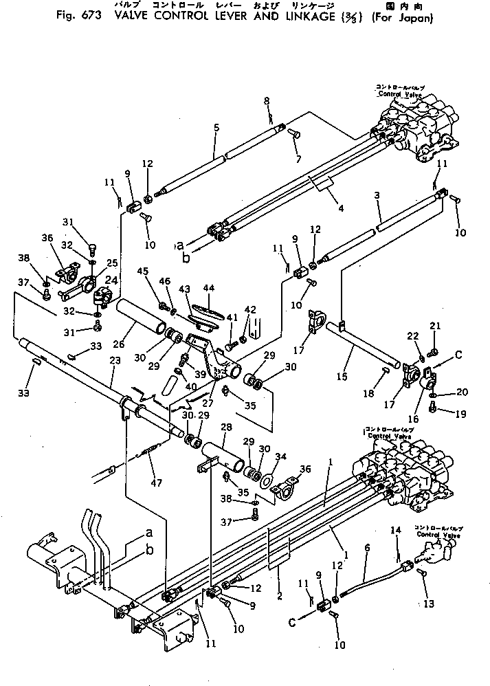 Komatsu parts book diagram for PC100-2 S/N 13001-UP: VALVE CONTROL LEVER AND LINKAGE (3/3) (FOR JAPAN)