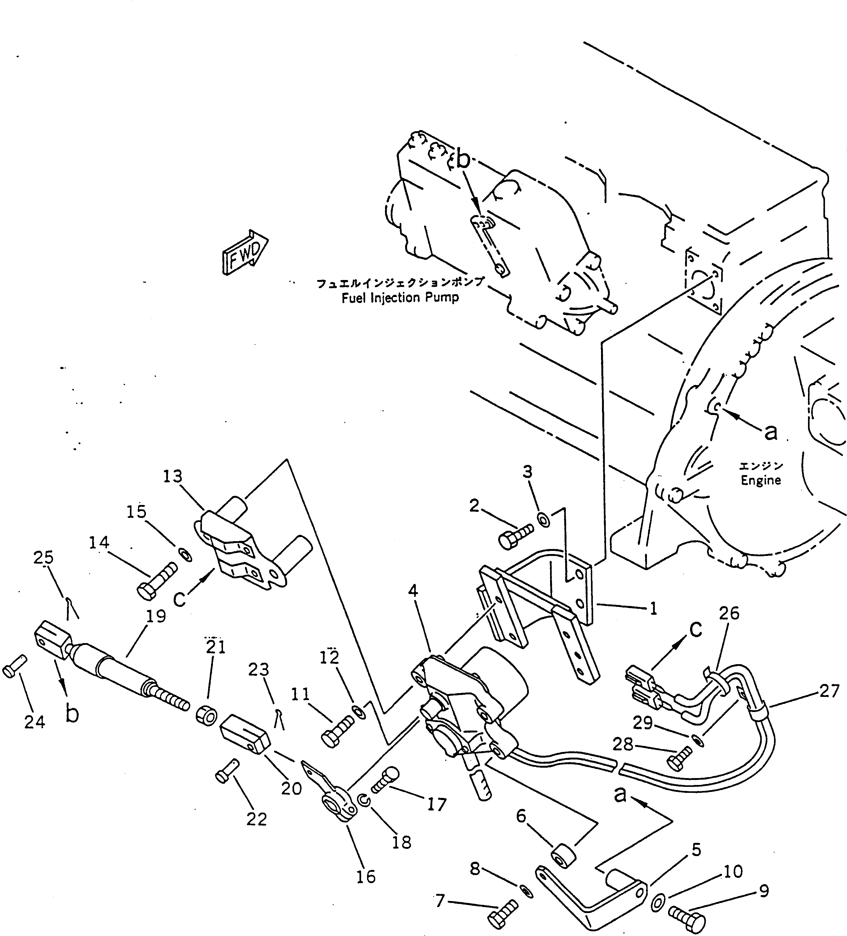 Komatsu parts book diagram for PC100-5 S/N 28001-UP: FUEL CONTROL LINKAGE(#28001-32401)