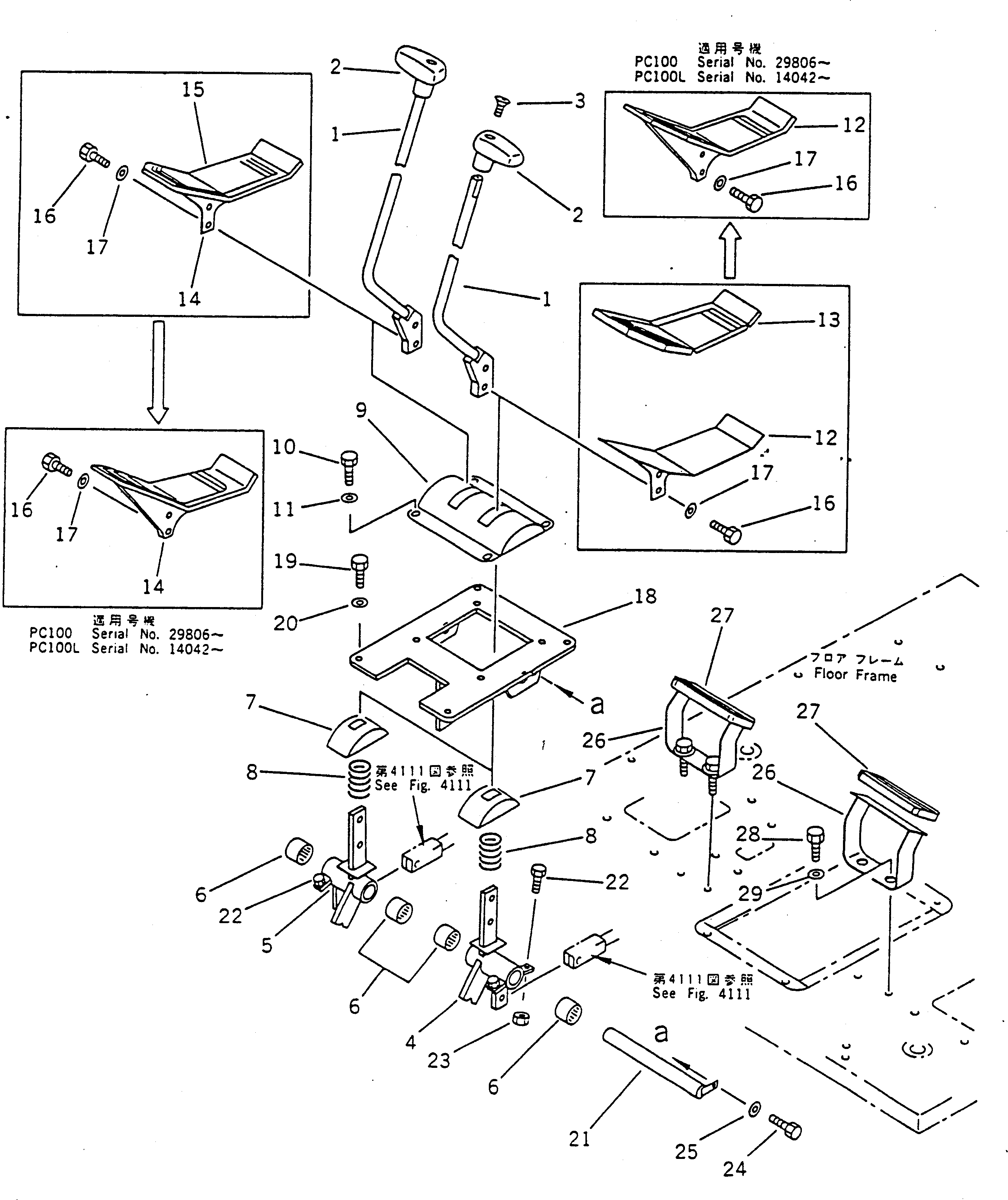 Komatsu parts book diagram for PC100-5 S/N 28001-UP: TRAVEL CONTROL LEVER AND PEDAL (FOR LONG LEVER CONTROL)
