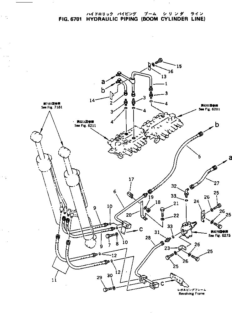 Komatsu parts book diagram for PC100-5 S/N 28001-UP: HYDRAULIC PIPING (BOOM CYLINDER LINE)