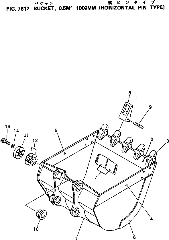 Komatsu parts book diagram for PC100-5 S/N 28001-UP: BUCKET ? 0.5M3 WIDTH 1000MM (HORIZONTAL PIN TYPE)