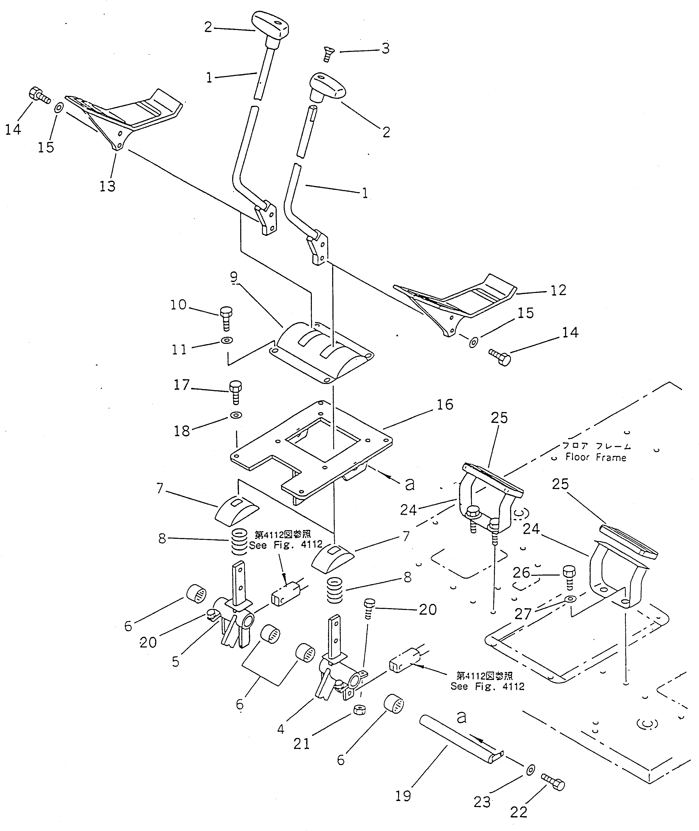 Komatsu parts book diagram for PC100-5 S/N 28001-UP: TRAVEL CONTROL LEVER AND PEDAL (WITH TRAVEL LOCK) (FOR WRIST     CONTROL) (STANDARD FOR U.S.A. ONLY)(#34349-)