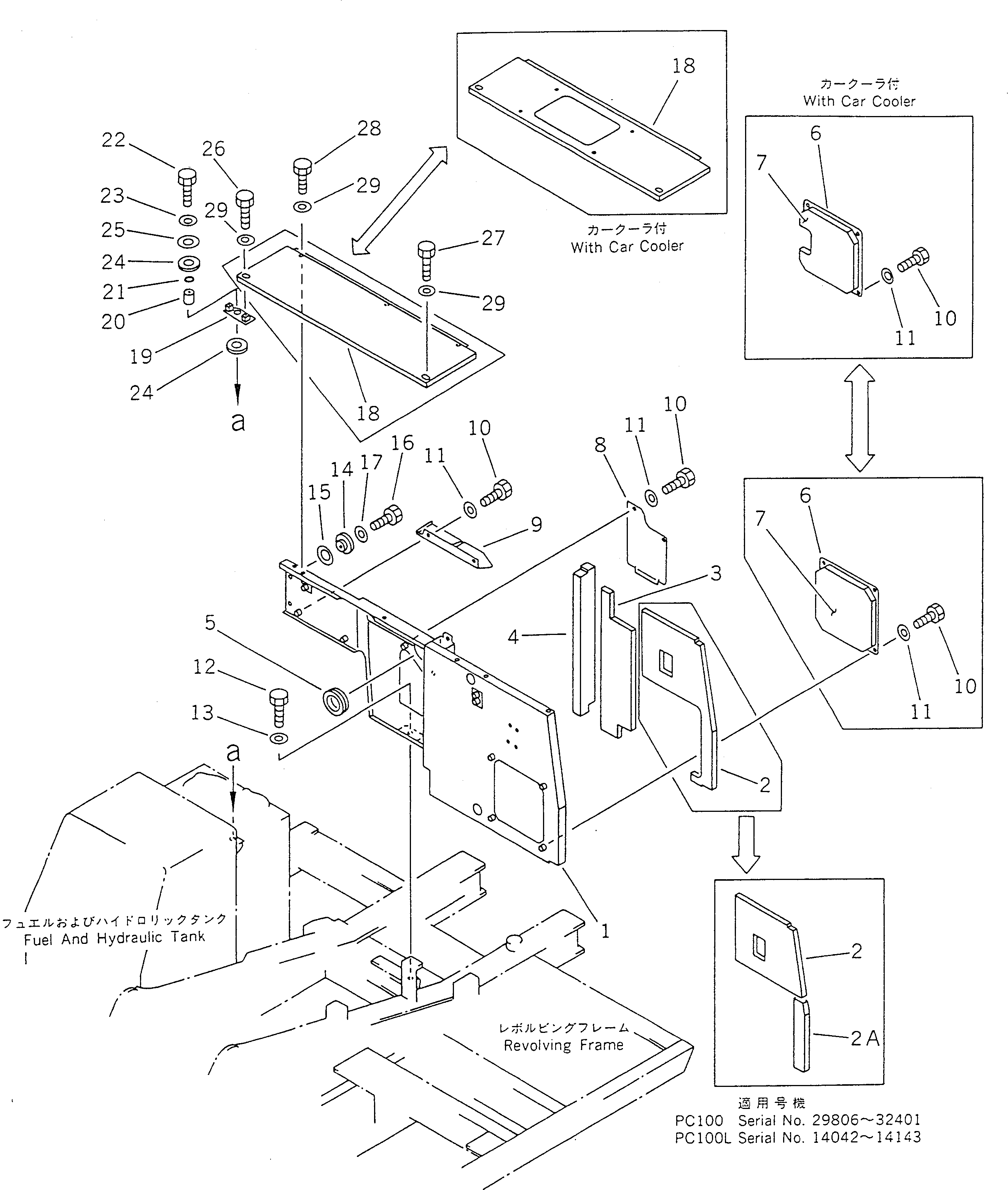 Komatsu parts book diagram for PC100-5 S/N 28001-UP: REAR COVER(#28001-32401)