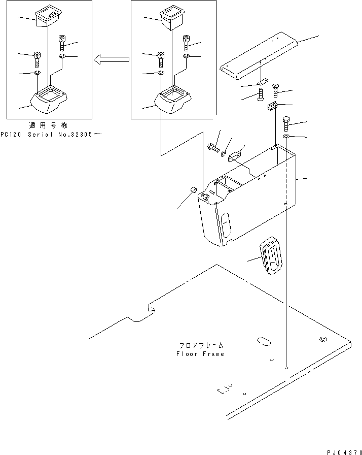 Komatsu parts book diagram for PC100-5 S/N 28001-UP: MAGAZINE BOX (FOR LONG LEVER CONTROL)