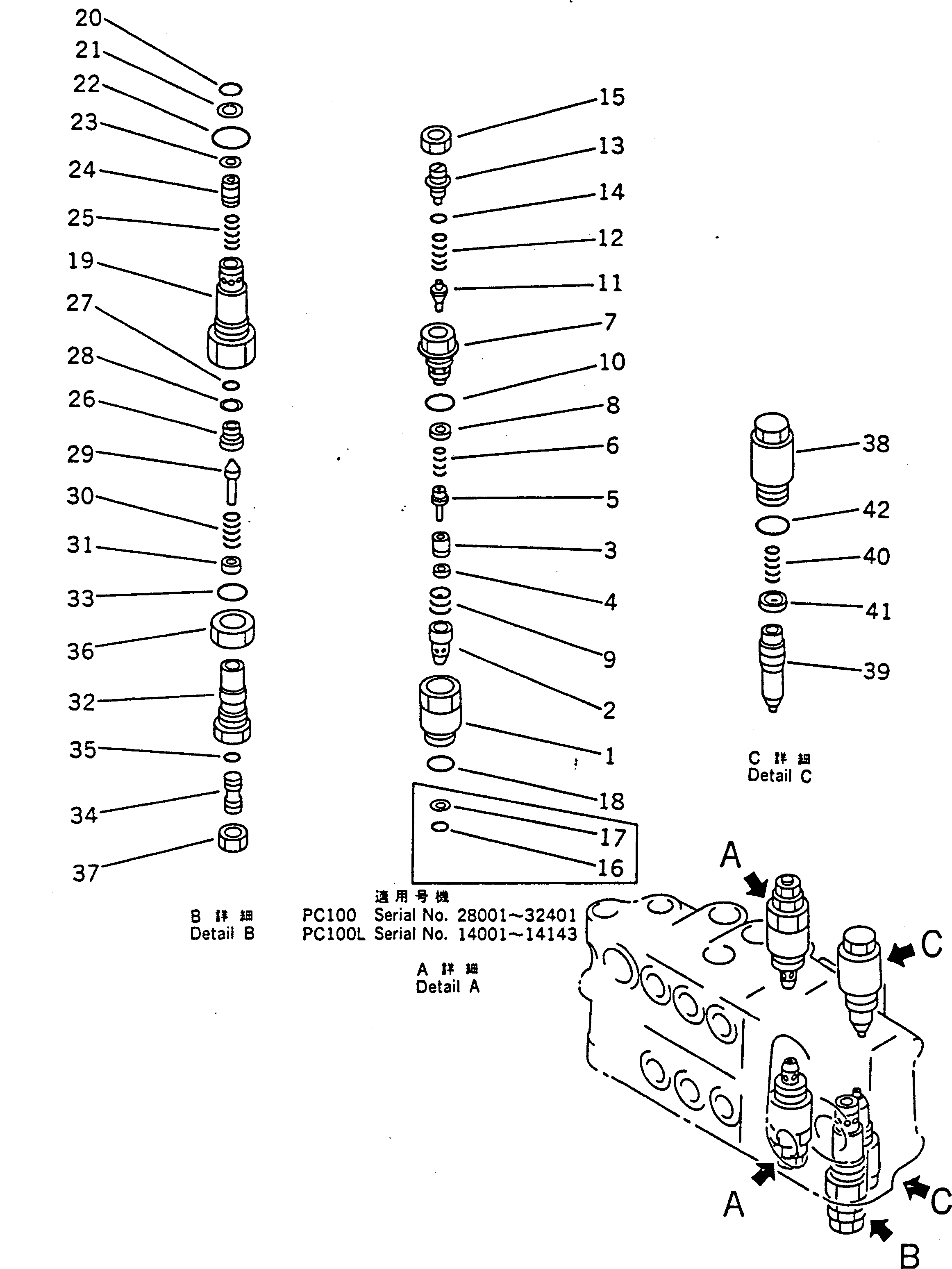 Excavators Komatsu / PC100-5 S/N 28001-UP(pc100-5r) / HYDRAULIC CONTROL VALVE R.H.(4/4)(180250 : 6214)