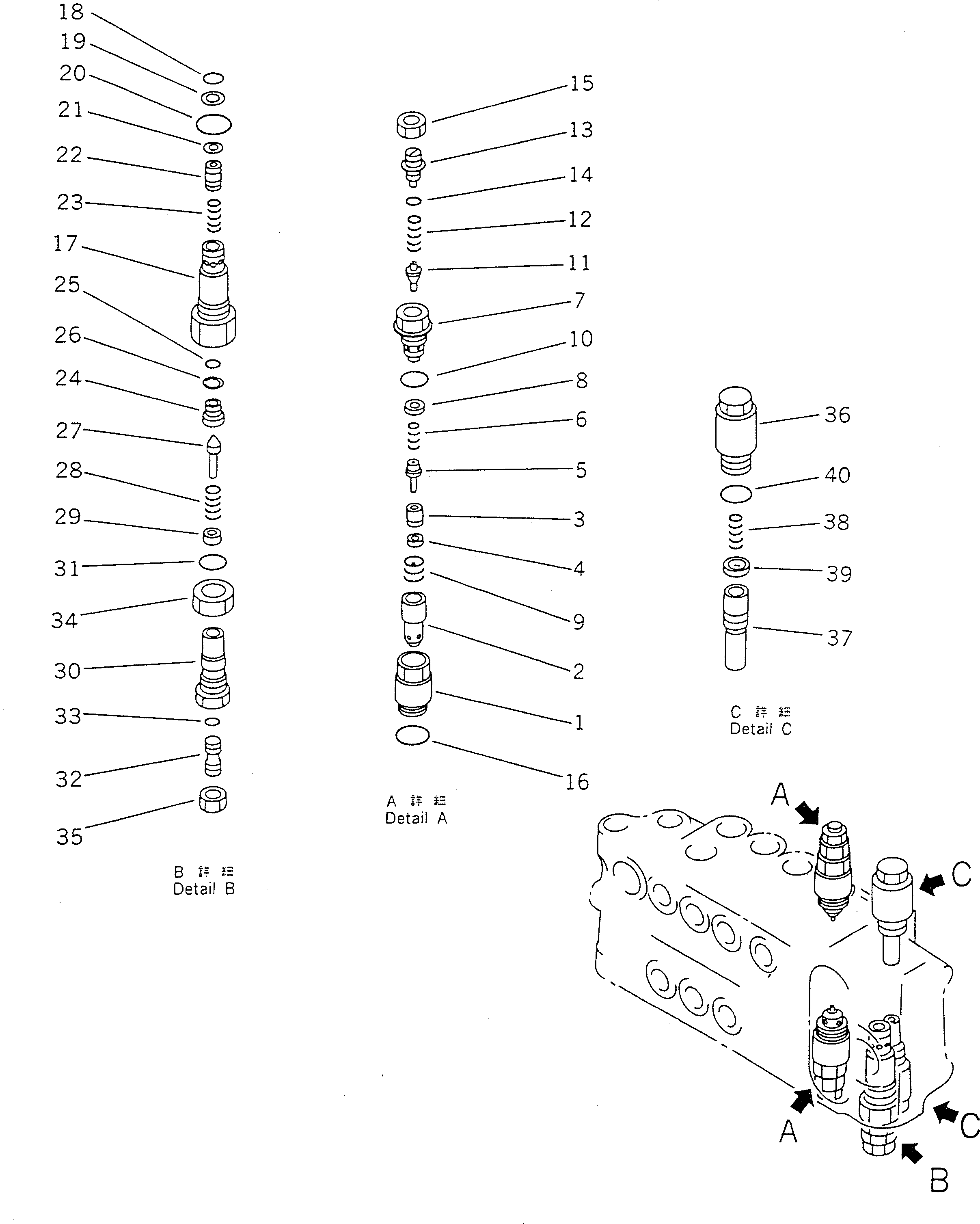 Excavators Komatsu / PC100-5 S/N 28001-UP(pc100-5r) / HYDRAULIC CONTROL VALVE R.H. (4/4) (WITH SERVICE VALVE)(#32402-)(180330 : 6218A)