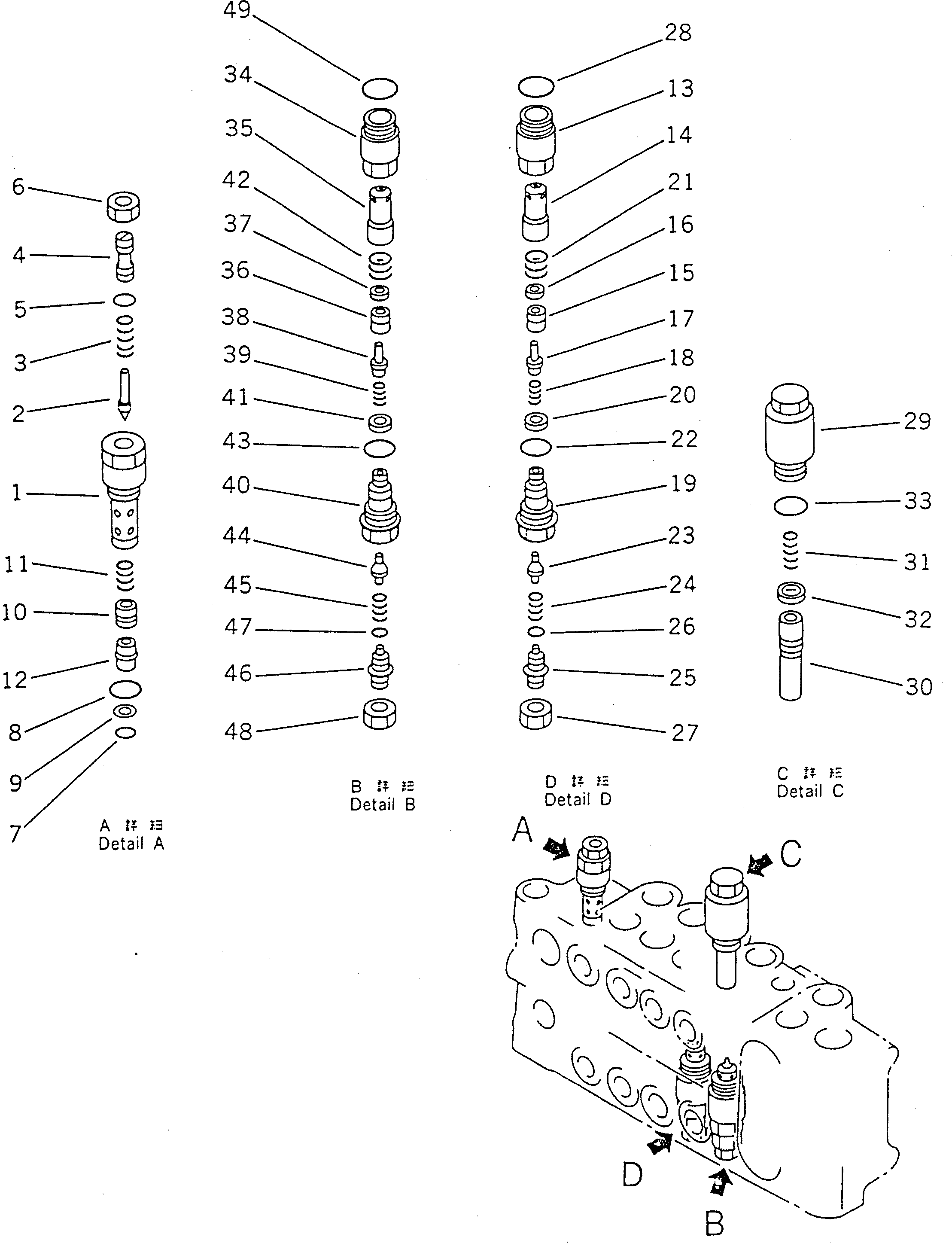 Excavators Komatsu / PC100-5 S/N 28001-UP(pc100-5r) / HYDRAULIC CONTROL VALVE R.H. (3/4) (WITH P.P.C. SERVICE VALVE)   (ATTACHMENT) (FOR JAPAN)(#32402-)(180400 : 6227)