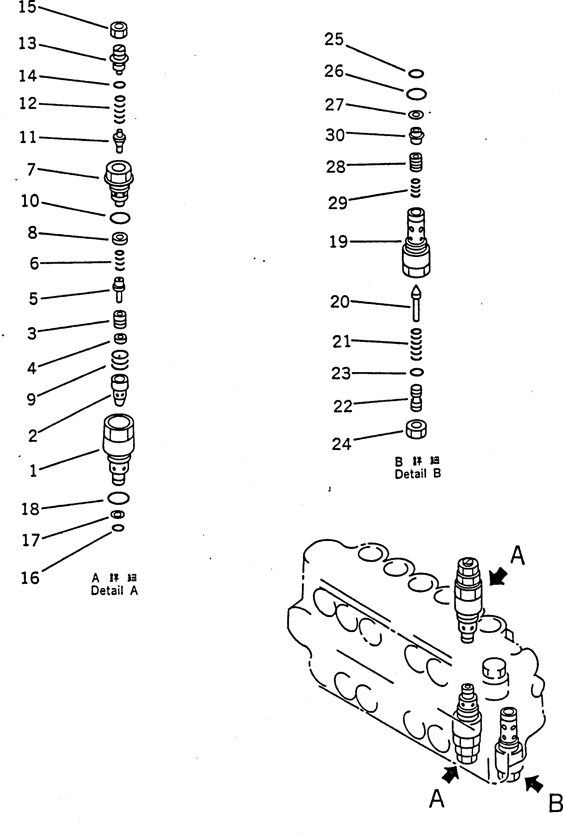 Komatsu parts book diagram for PC100-5 S/N 28001-UP: HYDRAULIC CONTROL VALVE L.H. (4/4) (FOR ADDITIONAL CIRCUIT LINE  ATTACHMENT)