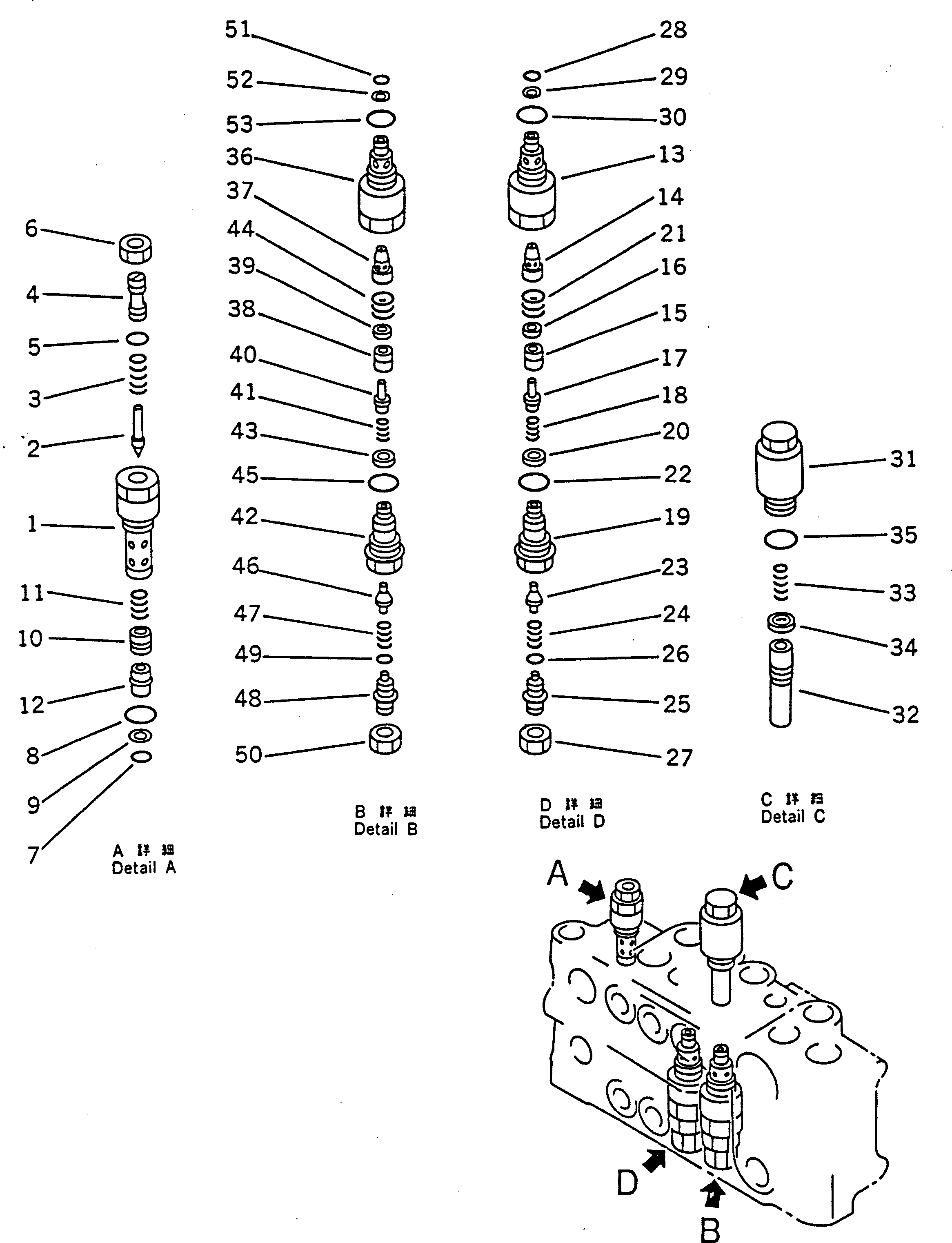 Komatsu parts book diagram for PC100-5 S/N 28001-UP: HYDRAULIC CONTROL VALVE R.H. (3/4) (FOR ADDITIONAL CIRCUIT LINE  ATTACHMENT)
