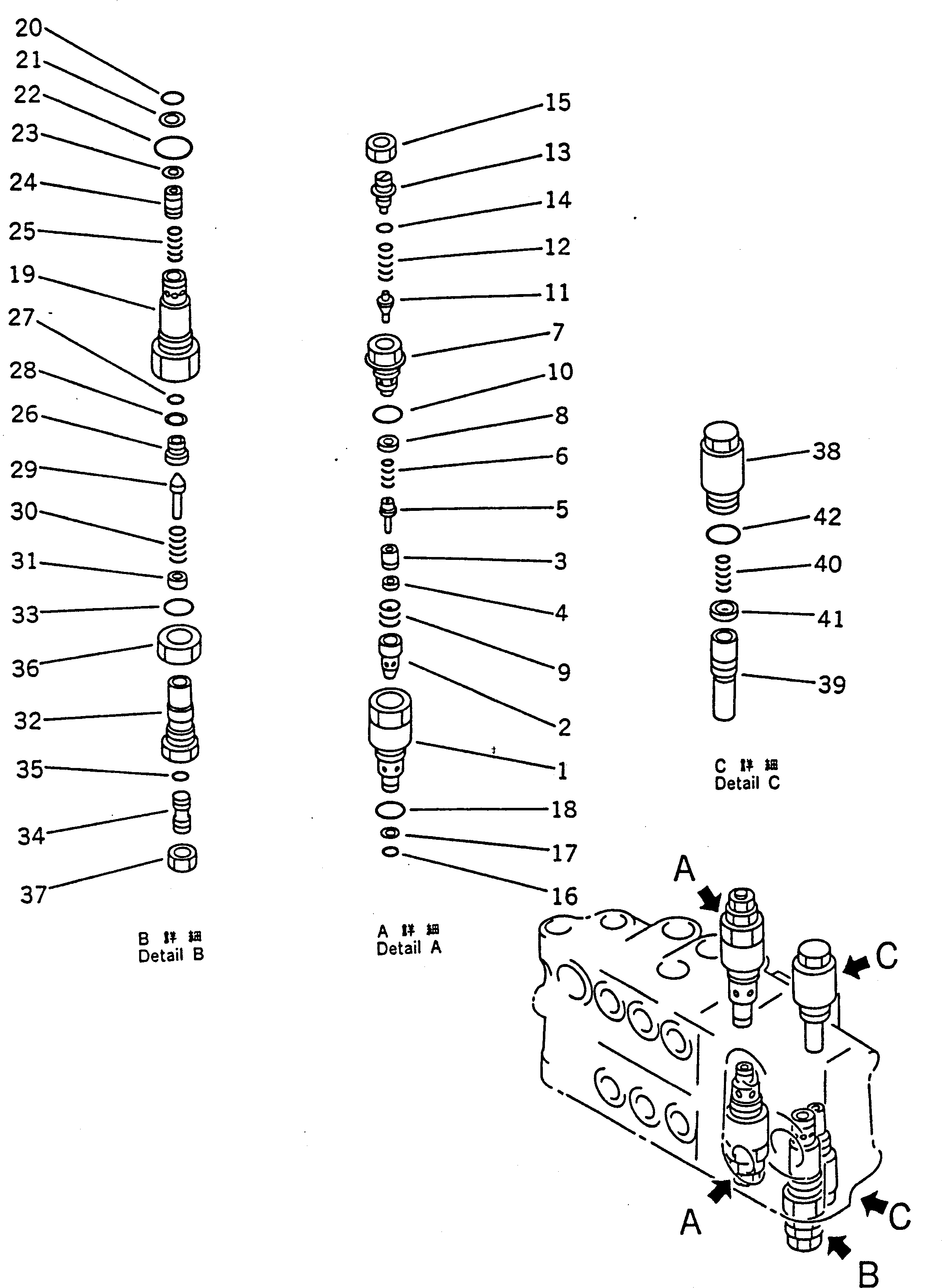 Komatsu parts book diagram for PC100-5 S/N 28001-UP: HYDRAULIC CONTROL VALVE R.H. (4/4) (FOR ADDITIONAL CIRCUIT LINE  ATTACHMENT)