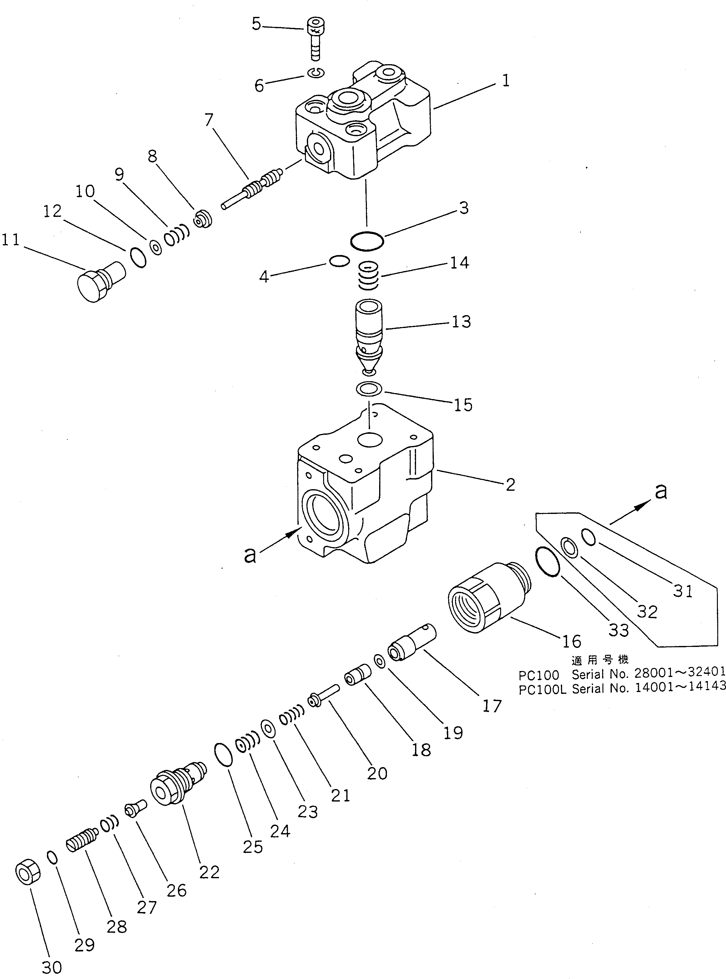 Excavators Komatsu / PC100-5 S/N 28001-UP(pc100-5r) / BOOM LOCK VALVE(180600 : 6275)