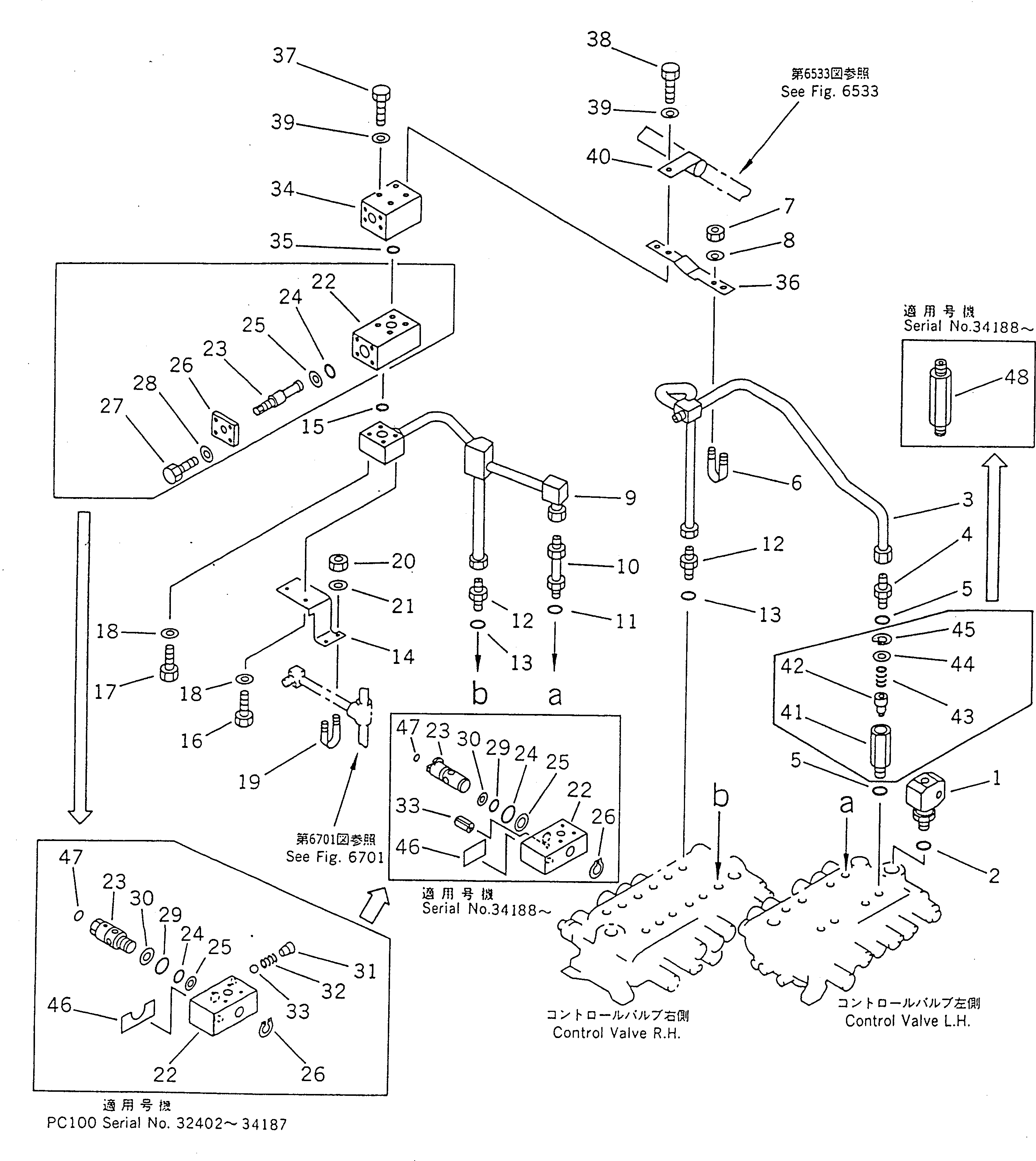 Komatsu parts book diagram for PC100-5 S/N 28001-UP: HYDRAULIC PIPING (OIL COOLER AND RETURN LINE) (1/2)              (FOR CRUSHER AND OTHER ATTACHMENT)