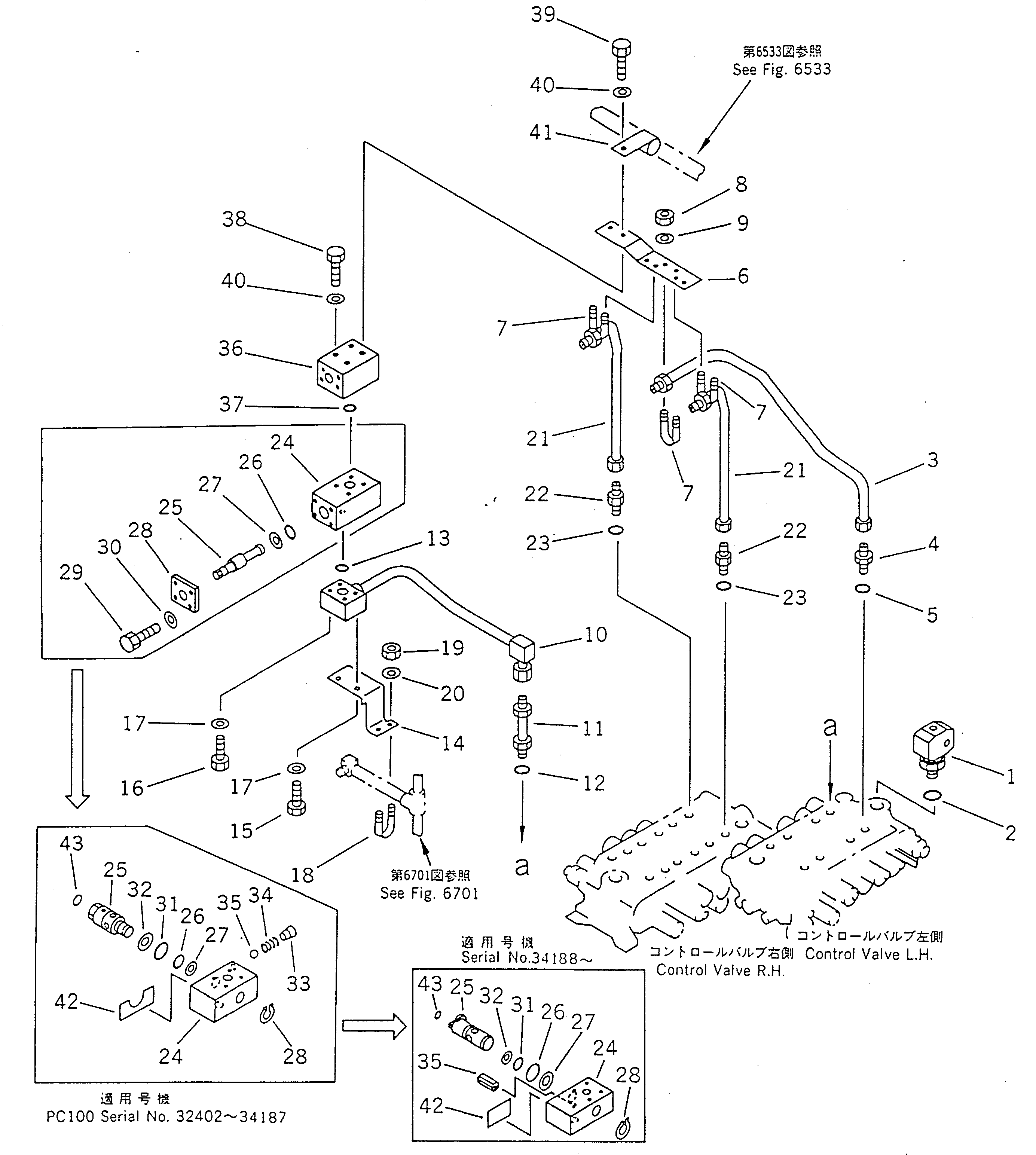 Excavators Komatsu / PC100-5 S/N 28001-UP(pc100-5r) / HYDRAULIC PIPING (OIL COOLER AND RETURN LINE) (1/2)              (2-ACTUATER ATTACHMENT)(180790 : 6545)