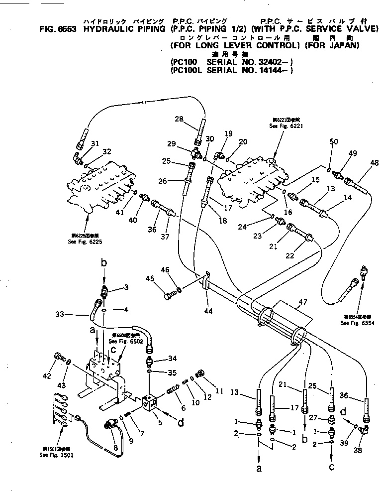 Excavators Komatsu / PC100-5 S/N 28001-UP(pc100-5r) / HYDRAULIC PIPING (P.P.C. PIPING 1/2) (WITH P.P.C. SERVICE VALVE) (WRIST CONTROL LEVER) (FOR JAPAN)(#32402-)(180960 : 6557)
