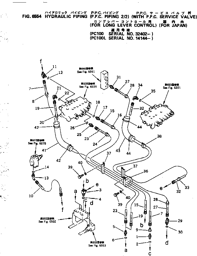 Komatsu parts book diagram for PC100-5 S/N 28001-UP: HYDRAULIC PIPING (P.P.C. PIPING 2/2) (WITH P.P.C. SERVICE VALVE) (WRIST CONTROL LEVER) (FOR JAPAN)(#32402-)