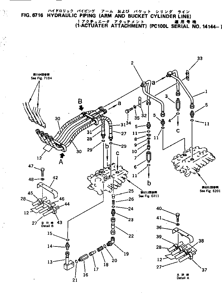 Komatsu parts book diagram for PC100-5 S/N 28001-UP: HYDRAULIC PIPING (ARM AND BUCKET CYLINDER LINE)                  (FOR 1-ACTUATER ATTACHMENT)
