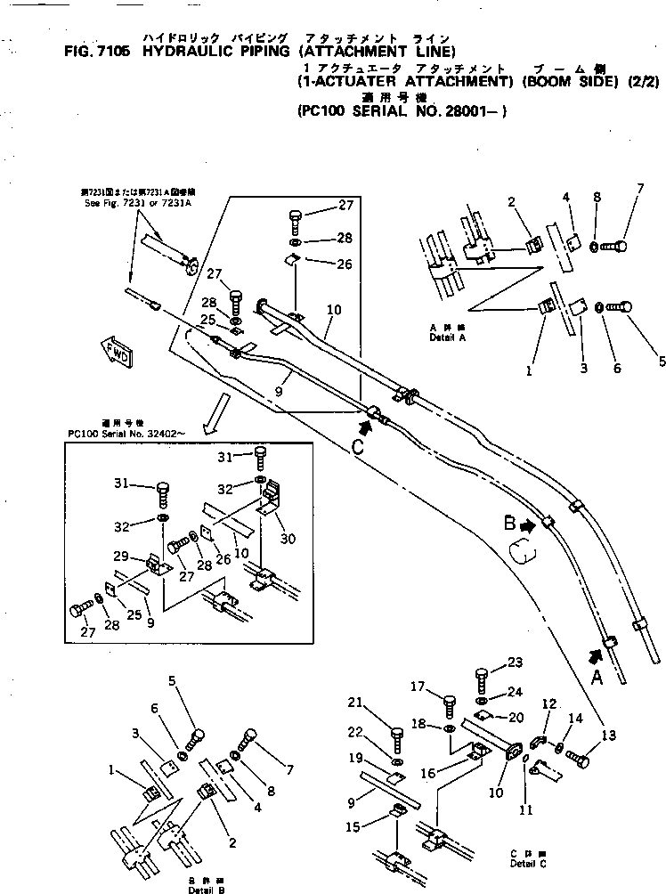 Komatsu parts book diagram for PC100-5 S/N 28001-UP: HYDRAULIC PIPING (ATTACHMENT LINE) (FOR 1-ACTUATER ATTACHMENT    BOOM SIDE) (2/2)