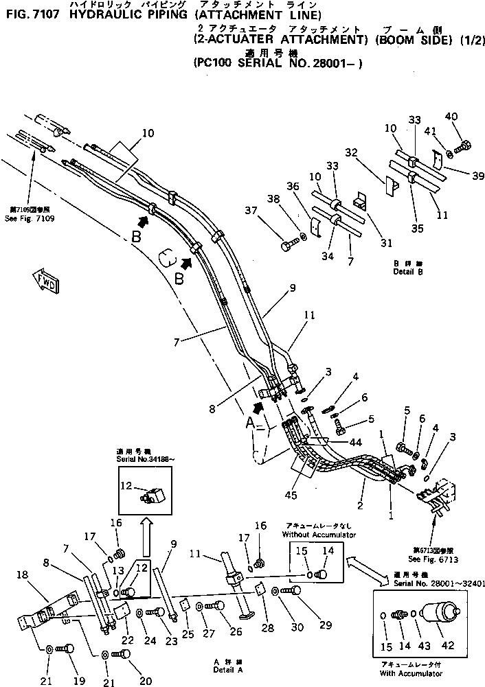 Komatsu parts book diagram for PC100-5 S/N 28001-UP: HYDRAULIC PIPING (ATTACHMENT LINE) (FOR 2-ACTUATER ATTACHMENT    BOOM SAIDE) (1/2)